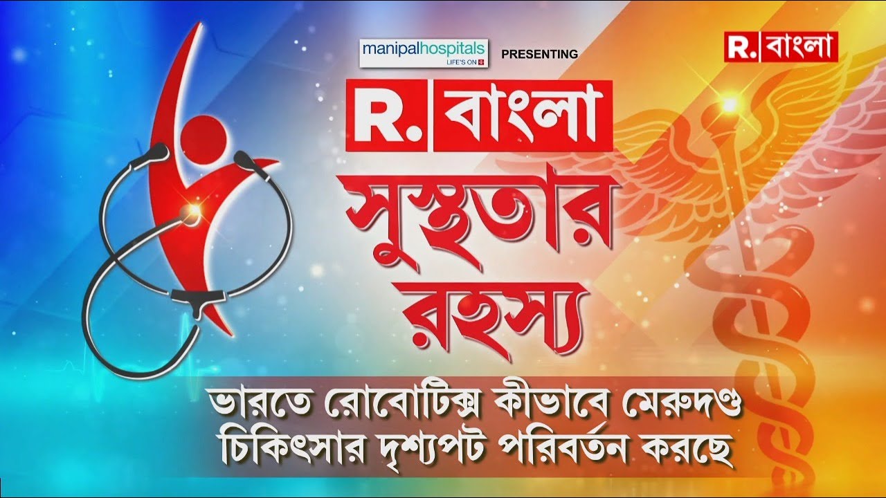 Academic Publications